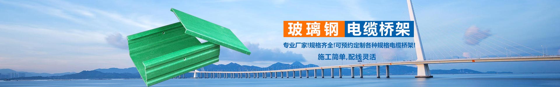 星力十代平台