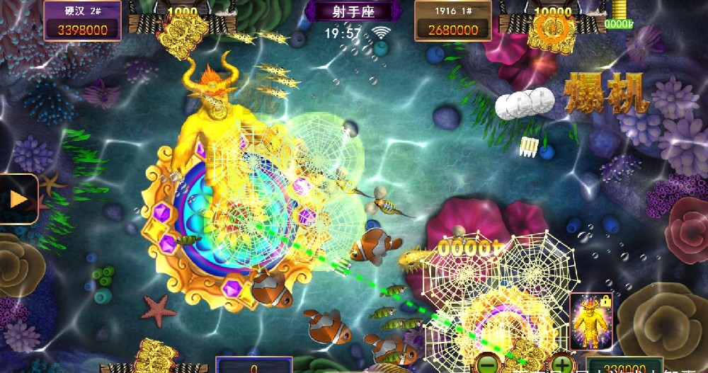 正版星力十代游戏，让生活增添无限乐趣