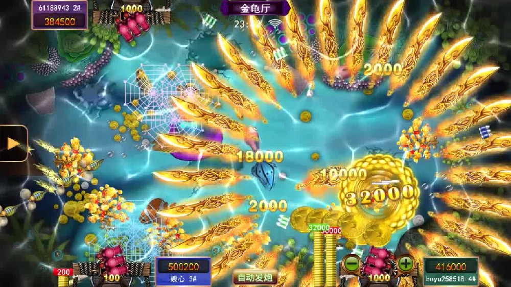 2.星力九代如何寻找客户？