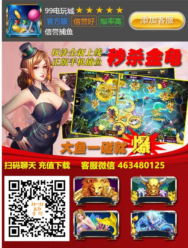 4.星力9代有控制线吗？
