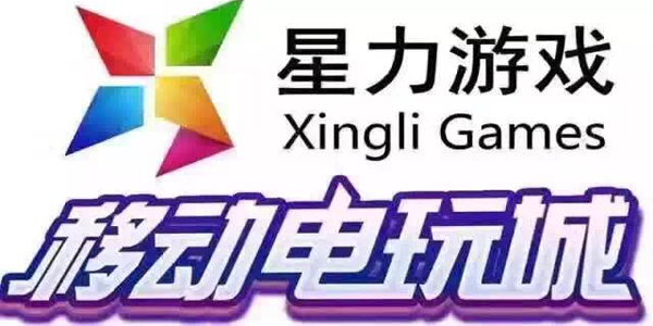 〔一分钟了解〕正版星力十代