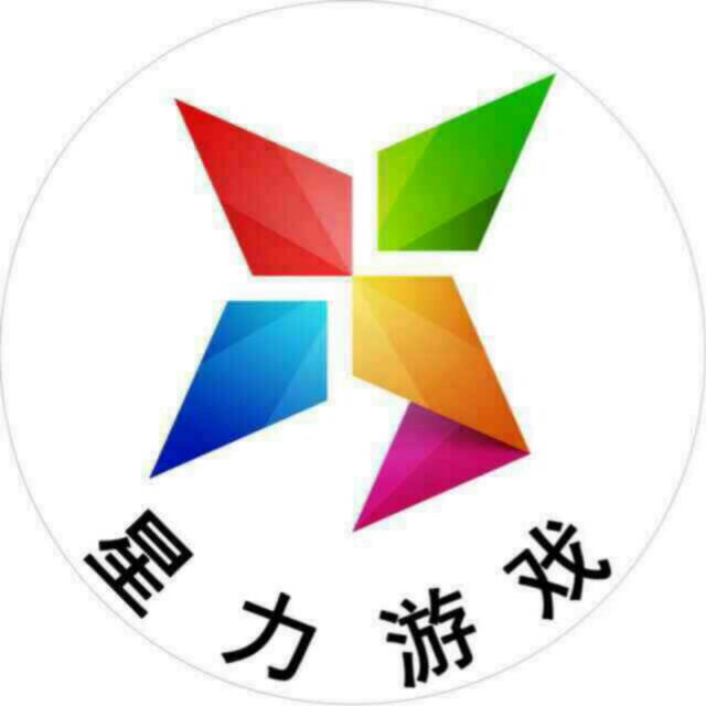 星力十代新老平台